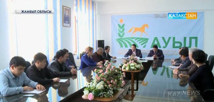 «Ауыл» партиясы жұмысын ширата түсті
