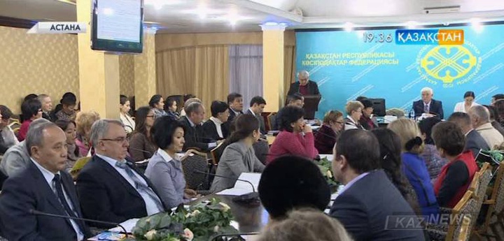 Еңбек кодексі 2016 жылдың қаңтарынан бастап күшіне енбек