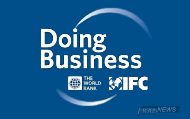 «Doing Business»  рейтингісінде Қазақстанның позициялары жақсарып келеді