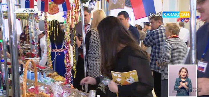 Елордада «Жүректен жүрекке» атты қайырымдылық жәрмеңкесі өтті  (толығырақ)