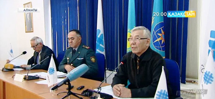 Бүгін Алматыда екі рет жер сілкінді