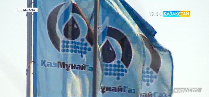 «ҚазМұнайГаз» ұлттық компаниясы жанармай бекеттерін жаппай жеке кәсіпкерлердің басқаруына беруде