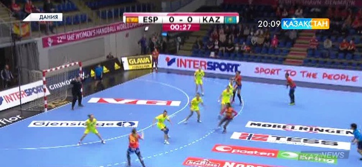 Данияда қол добынан әйелдер құрамалары арасында Әлем чемпионаты басталды