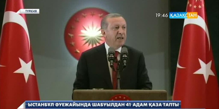 Стамбулдағы терактіден қаза болғандардың саны өсіп келеді (Толығырақ)