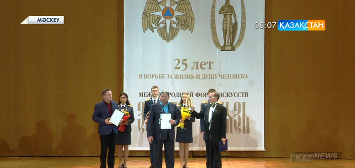 Мәскеуде өткен халықаралық театр фестивалінде қазақ театры бас жүлдені жеңіп алды
