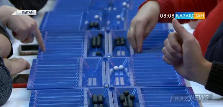 Қытай астанасында тоғызқұмалақтан жарыс өтті