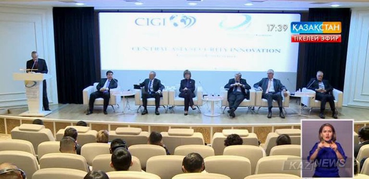 Елбасы кітапханасында халықаралық конференция өтті