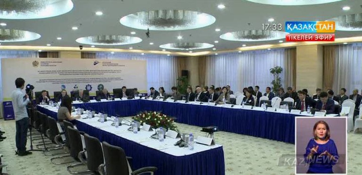 Қазақстан шетел тауарын өз территориясынан өткізгені үшін, жылына 3 миллиард доллар пайда таба алады