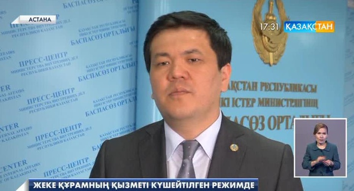Ақтөбедегі қарулы қақтығыстардың аясында 7 қылмыскер ізделуде