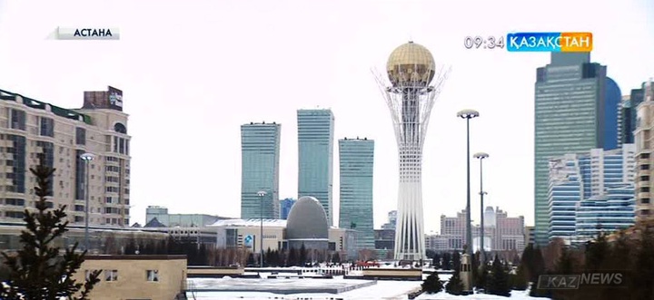 Қазақстан астанасының ауысқанына – 18 жыл
