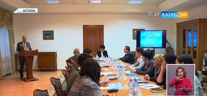 Астанада Тәуелсіздік күніне орай дөңгелек үстел өтті