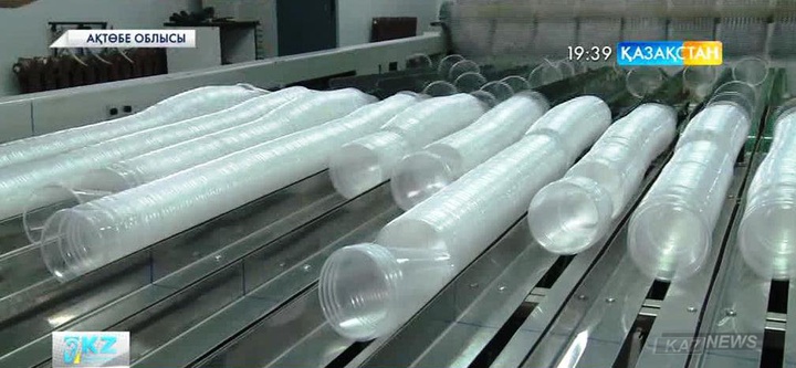 Ақтөбе облысындағы пластикалық ыдыстар шығаратын зауытта айына 6 миллион дана өнім шығарылады
