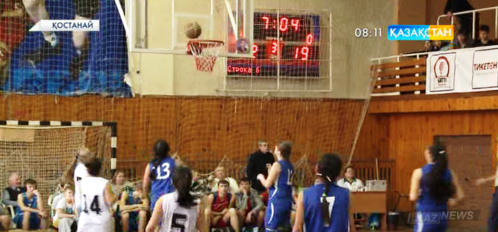 Қостанайда баскетболдан халықаралық турнир басталды