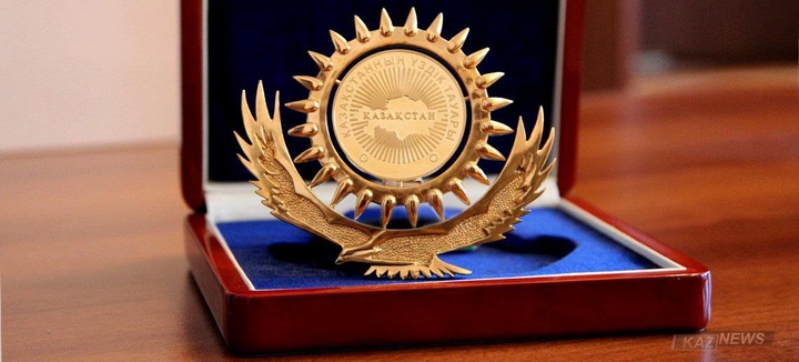 «Алтын сапа» сыйлығына – 10 жыл!