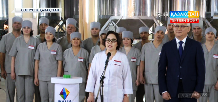 Телекөпір кезінде  еліміздің бірқатар аймақтарынан өндіріс орындары ашылды