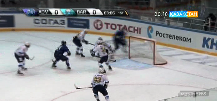 КХЛ. «Адмирал» - «Барыс» 4:2