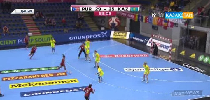 Гандболдан әйелдер арасындағы Әлем чемпионатында топтық кезең аяқталды