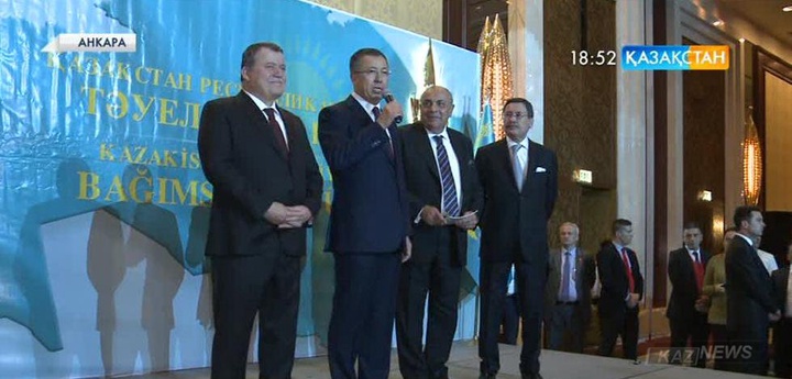 Түркиядағы елшілікте еліміздің Тәуелсіздік мерекесі тойланды