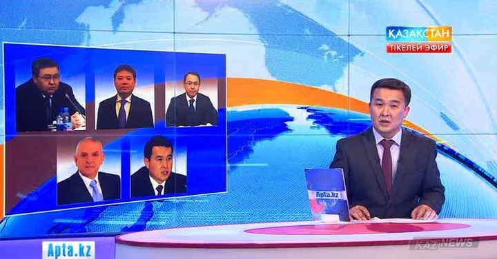 Мемлекет басшысының Жарлығымен бірқатар кадрлық тағайындаулар болды