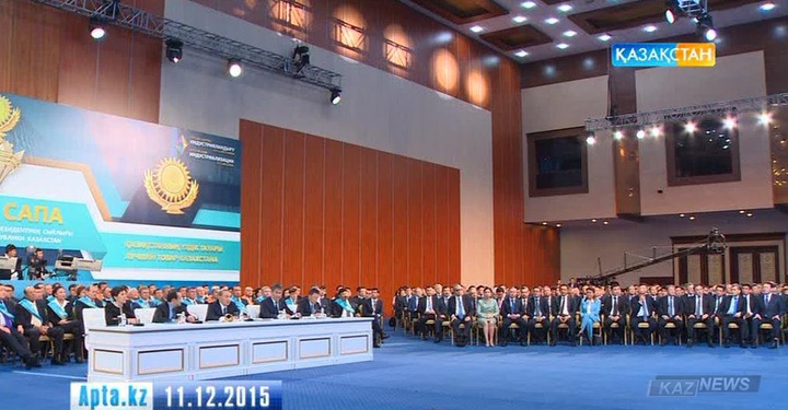 Мемлекет басшысы Нұрсұлтан Назарбаевтың қатысуымен жалпыұлттық телекөпір өтті