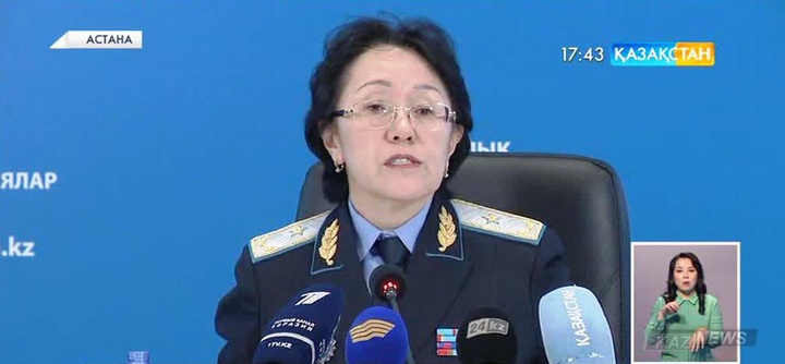 Жыл басынан бері елімізде 300 мыңнан аса қылмыстық құқықбұзушылық тіркелген