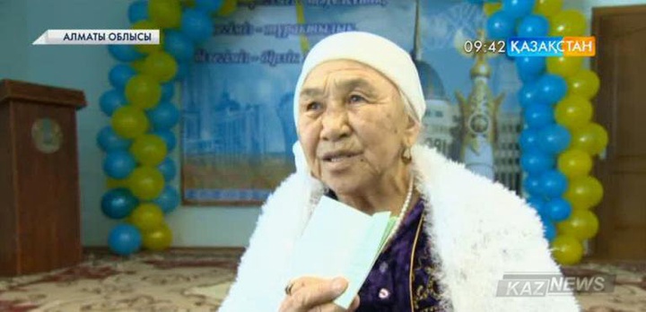 70 жылдан кейін иесін тапқан орден