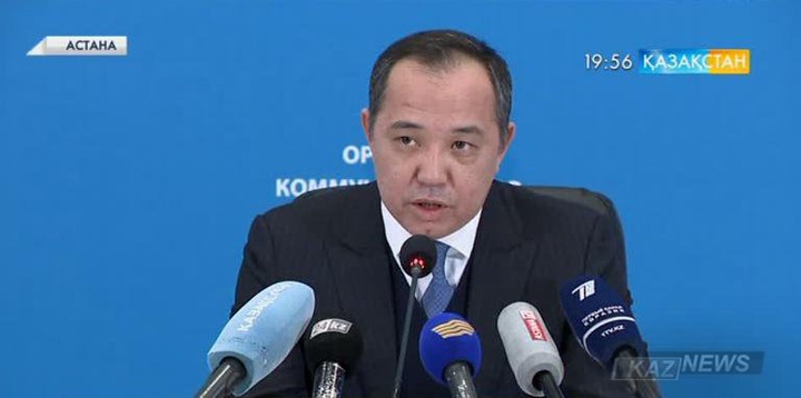 2015 жылы отандық бизнес иелеріне 9 миллиард 732 миллион теңге қайтарылды