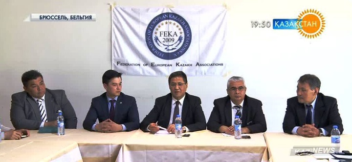 Тәуелсіздік күнімен Еуропадағы  қандастарымыз құттықтайды