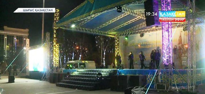 Еліміздің барлық аймағында  Тәуелсіздік күніне орай  мерекелік шаралар өтті