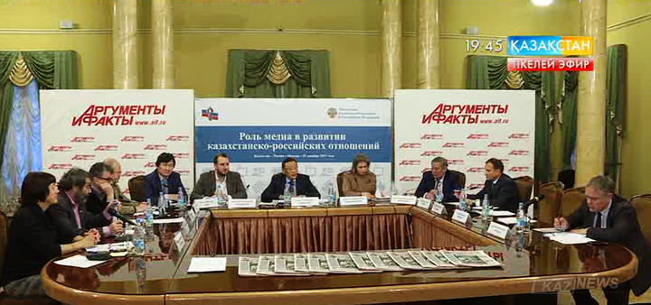 Қазақстан мен Ресей қарым-қатынасының нығаюуына, қос елдің  ақпарат құралдарының да ықпалы зор