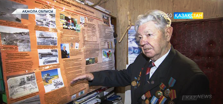 Академик Эрвин Госсен тың идеяларымен бөлісті