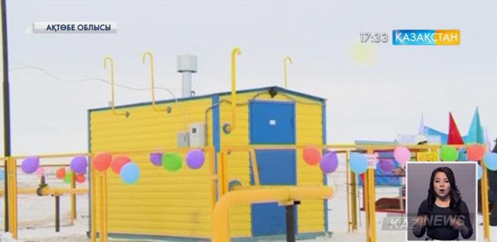 Тәуелсіздік күніне орай Ақтөбе облысының Оңғар ауылына көгілдір отын берілді