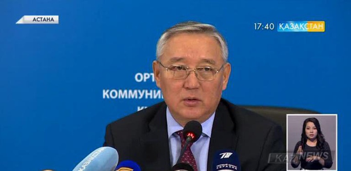 Алғаш рет берілген әл-Фараби атындағы мемлекеттік сыйлыққа 26 жоба ұсынылған