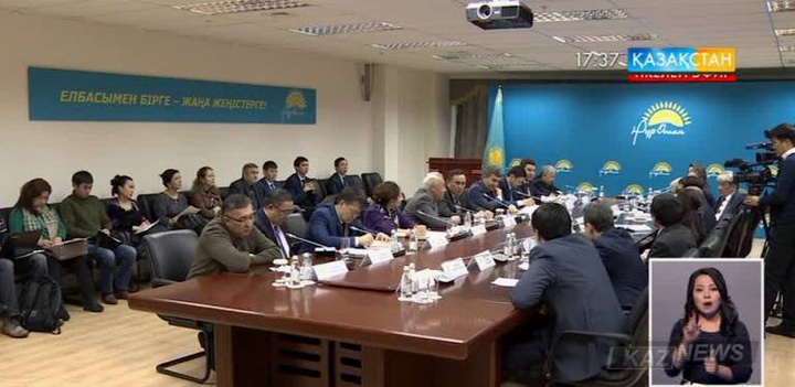 «Нұр Отан» партиясы жанындағы БАҚ өкілдерімен қарым-қатынас жөніндегі кеңестің алғашқы отырысы өтті
