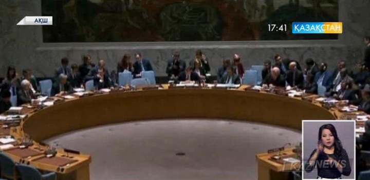 Нью-Йоркте Сириядағы соғысты тоқтатуға бағытталған кезекті халықаралық келіссөздер өтеді