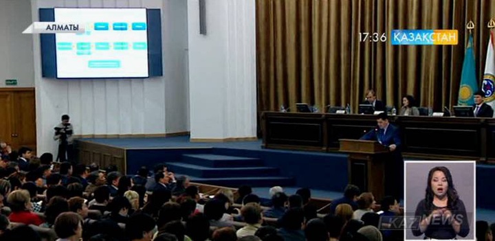 Мемлекеттік сатып алуға қатысты барлық құжат тек электронды түрде жүргізіледі – Руслан Бекетаев