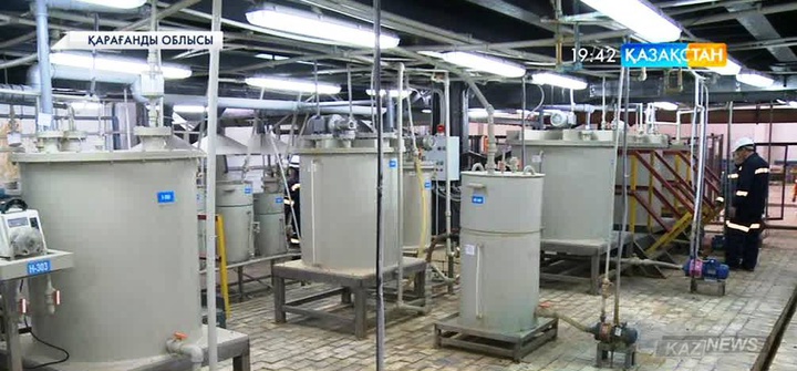 Жезқазған мыс балқыту зауытында жаңа инновациялық технология қолданысқа енгізілді