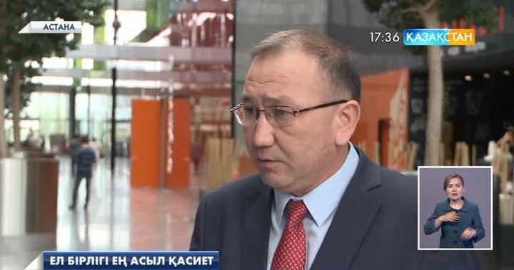 Марат Бәшімов: Тоқтар Төлешев елдегі ең қалталы азаматтардың бірі болды