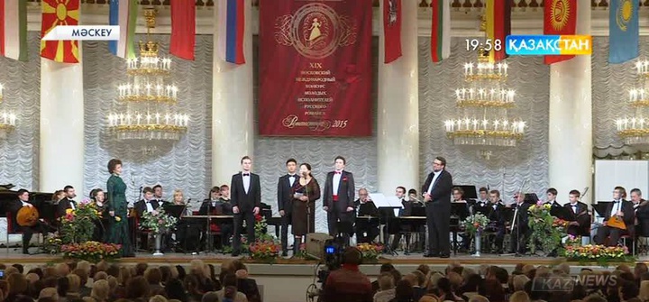 Ресейлік музыканттар Абайдың әнін шырқады