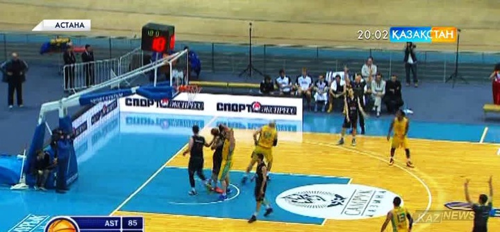ВТБ лигасы. «Астана» - «Вита»  - 118:61