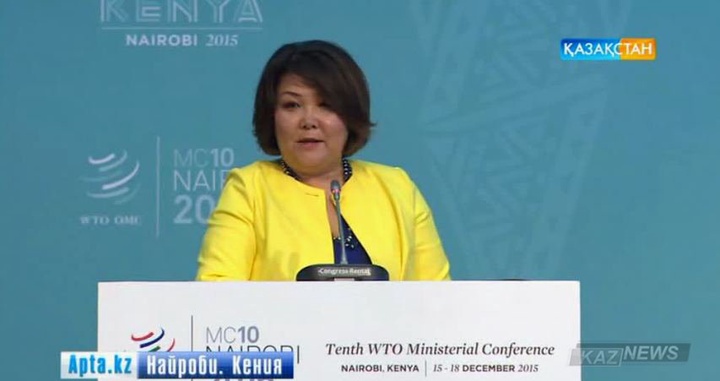 Ең Salenky мүшесі