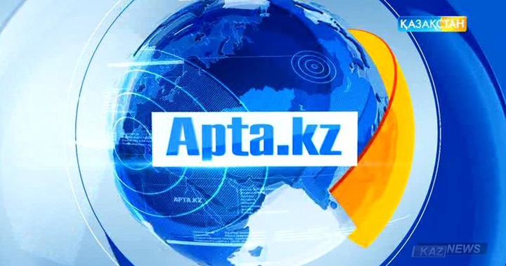 Apta.kz 20.12.2015