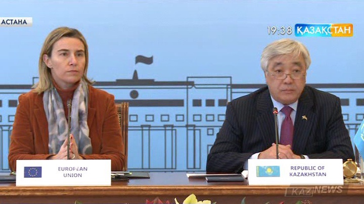 Астанада «Еуропалық Одақ және Орталық Азия» форматында Сыртқы істер министрлерінің  кездесуі өтті