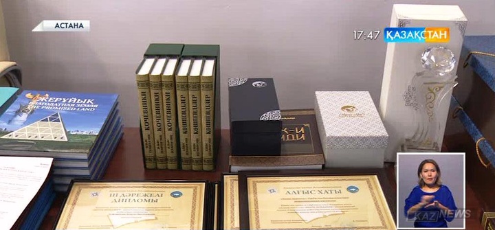 Шоқан Уәлихановтың 180 жылдығына орай ұйымдастырылған «Менің Шоқаным» атты республикалық конкурс аяқталды