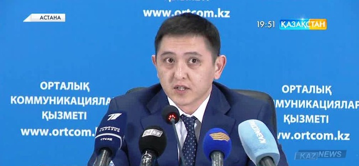 Қазақстандық өнімге сұраныс көп