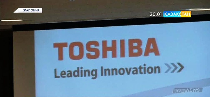 Электрондық құрылғыларды өндіруші «Toshiba» компаниясы 7 мың қызметкерін жұмыстан шығармақ