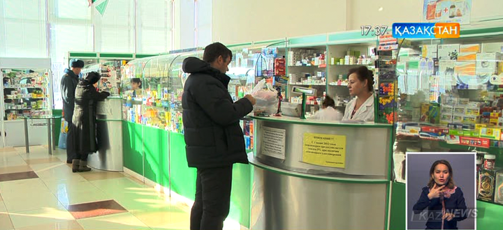 Қазақстан  дәрі-дәрмектің 80 пайызын  импорттауға мәжбүр