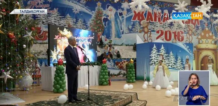 Бүгін еліміздің түкпір-түкпірінде Президент шыршасы өтті