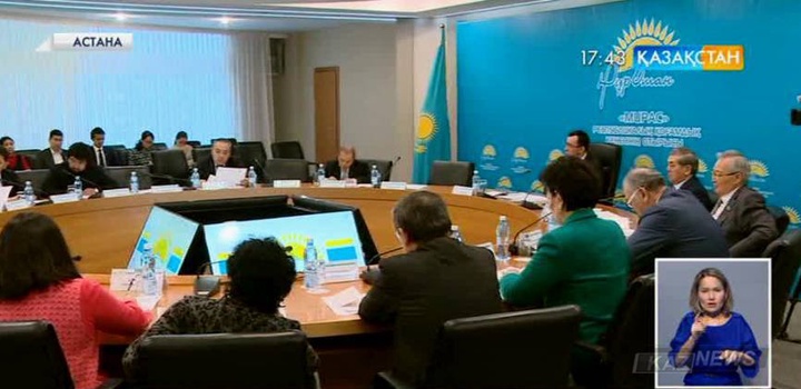 Қазақ диаспорасын қолдау үшін арнайы орган қажет