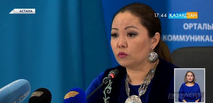 Куала-Лумпурда Қазақстан туралы фильм көрсетілмек